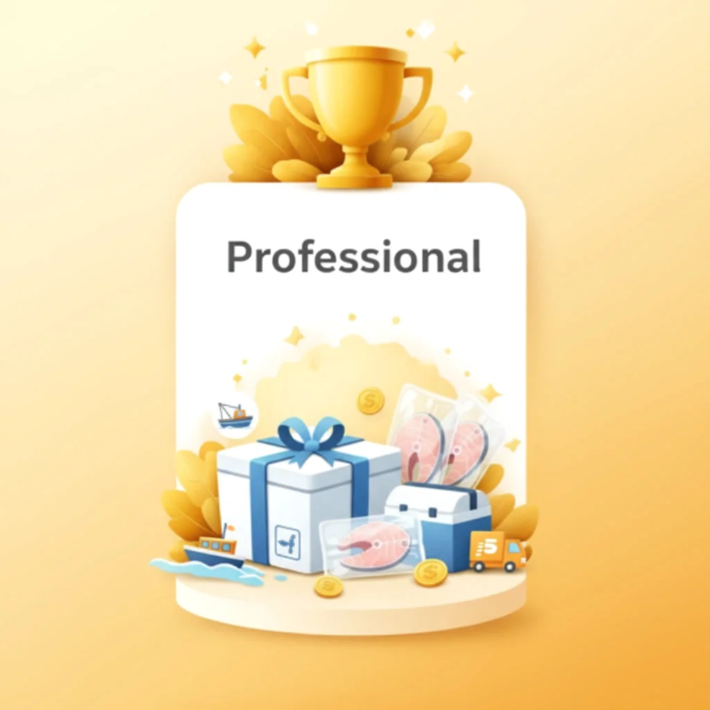 プレミアムプラン